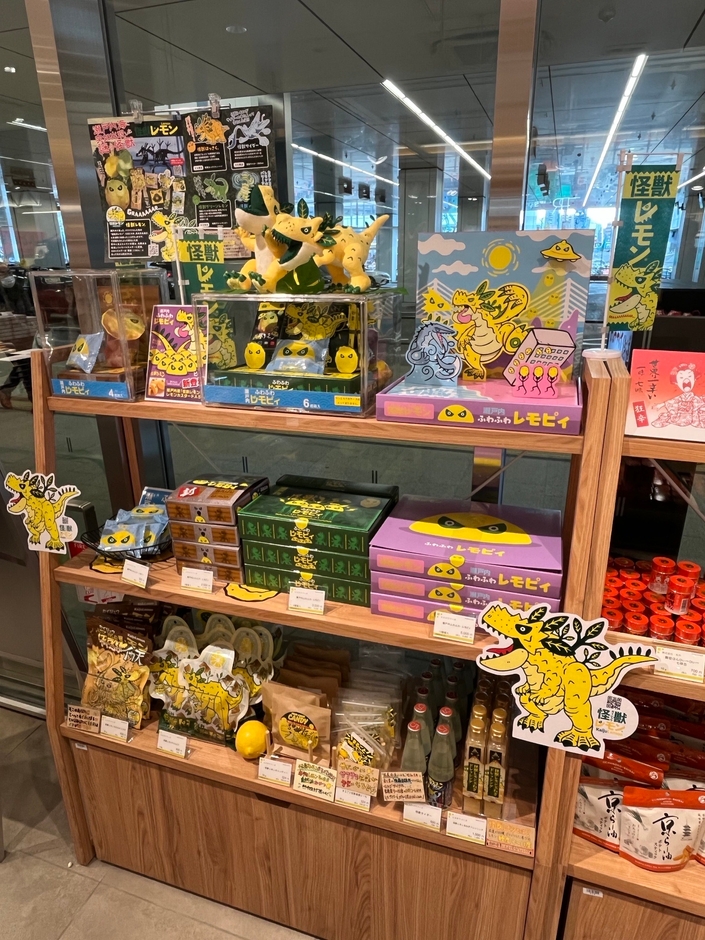 おみやげ街道　広島駅ミナモア