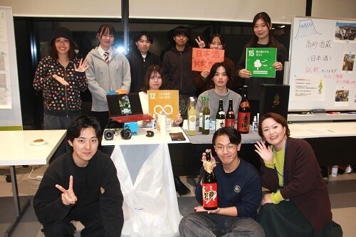 多文化共生プロジェクト