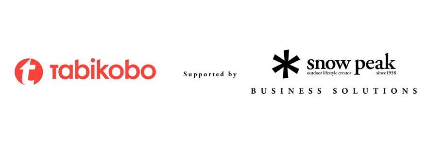 旅工房、スノーピークビジネスソリューションズと業務委託契約を締結　コロナ禍で注目の”キャンプ”で社員のコミュニケーションや生産性向上に貢献　「CAMPING OFFICE」の法人向けアウトドア研修プランを販売開始