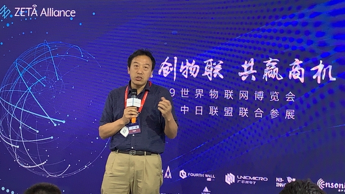 2019年の日中ZETAアライアンス共同出展イベントの様子1