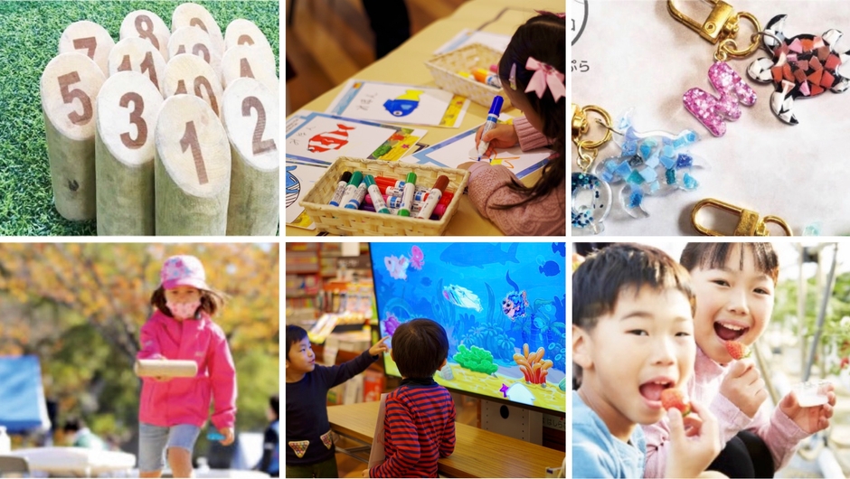 イベントイメージ