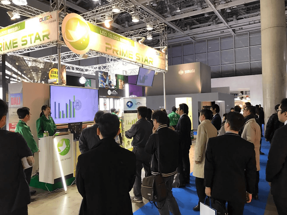 プライム・スターは一般社団法人日本照明工業会所属のLED照明メーカーです