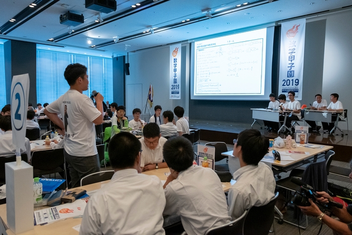 「数学甲子園2019」本選/Math Liveの様子2