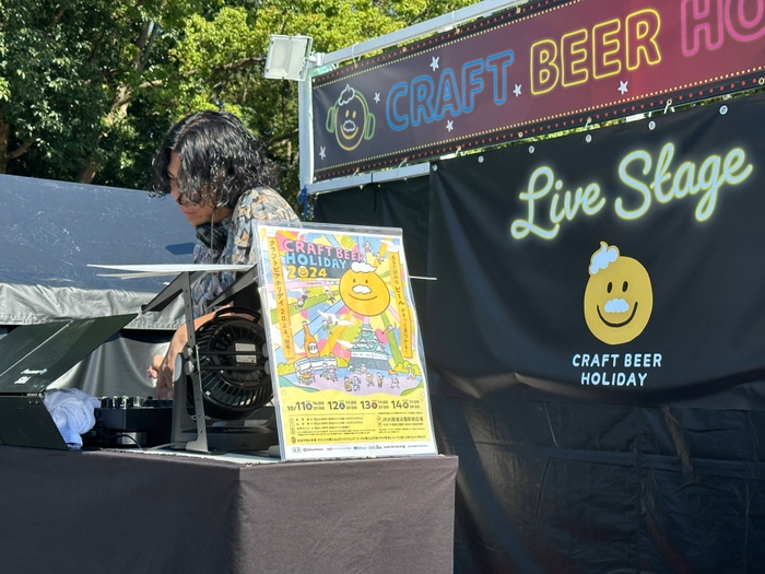 「クラフトビアホリデイ」過去開催の様子9