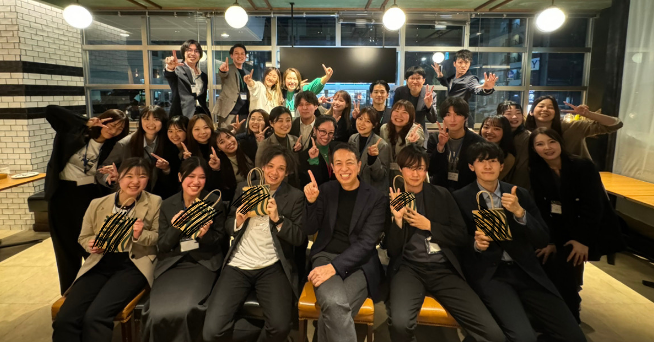 【株式会社未来の社員】