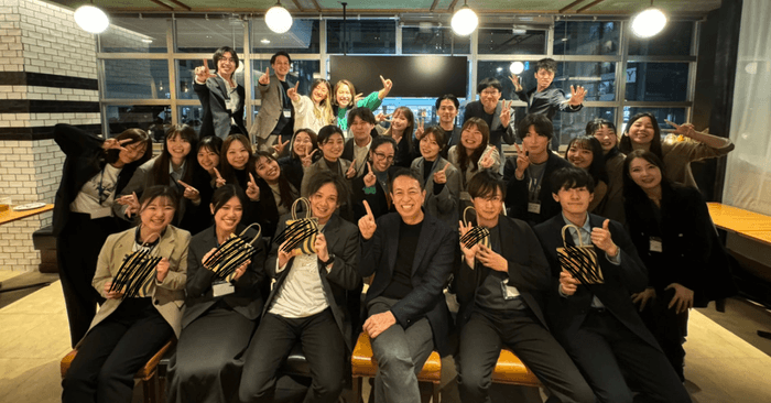 【株式会社未来の社員】