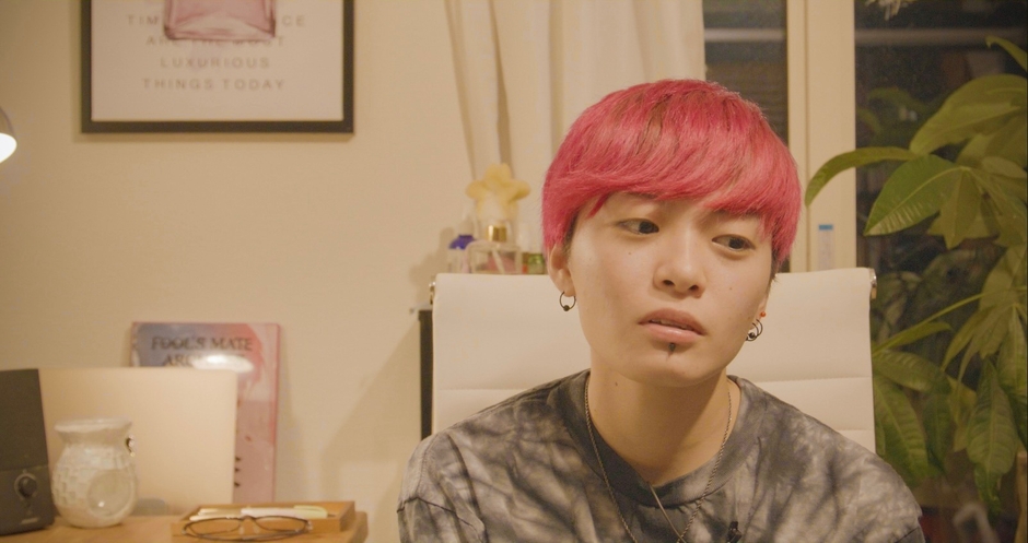 オンライン居場所