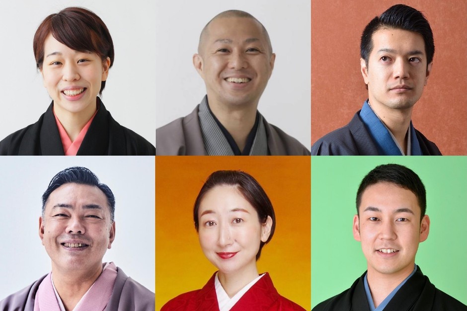 出演者(上段左から)古今亭雛菊、三遊亭ぽん太、春風亭昇輔 (下段左から)古今亭圓菊、東家千春、金原亭馬太郎
