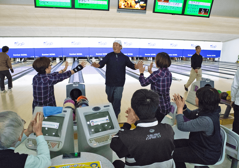 三恵観光社長杯チャリティボウリング(昨年度)1
