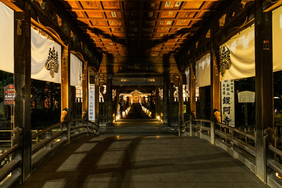 鑁阿寺２