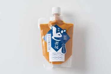 「越後ど発酵」ブランド商品二品を、新潟県長岡市で開催される 「HAKKO trip(2021年10月30日)」にて販売開始前の初披露目