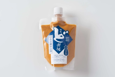 「越後ど発酵」ブランド商品二品を、新潟県長岡市で開催される 「HAKKO trip(2021年10月30日)」にて販売開始前の初披露目