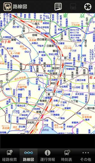 路線図の表示例