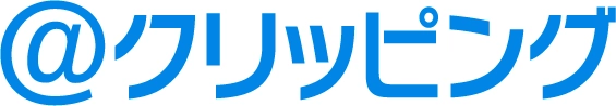 アットクリッピング株式会社