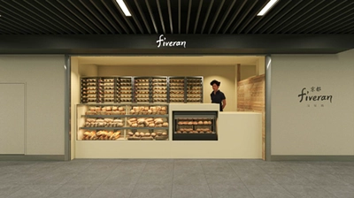 淀屋橋駅コンコース新規テナント区画 2025年12月19日(金)　一部開業について