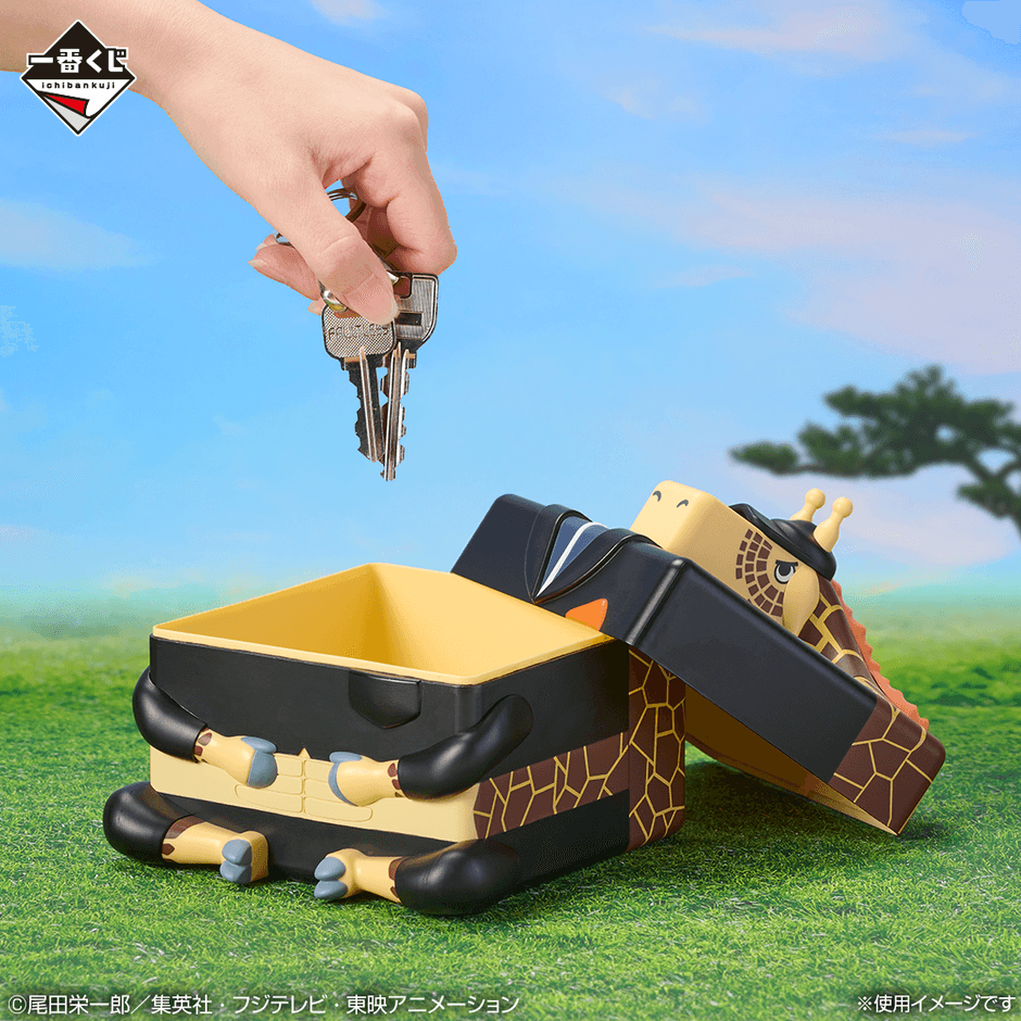 E賞：四角なのに死角無し 小物入れ