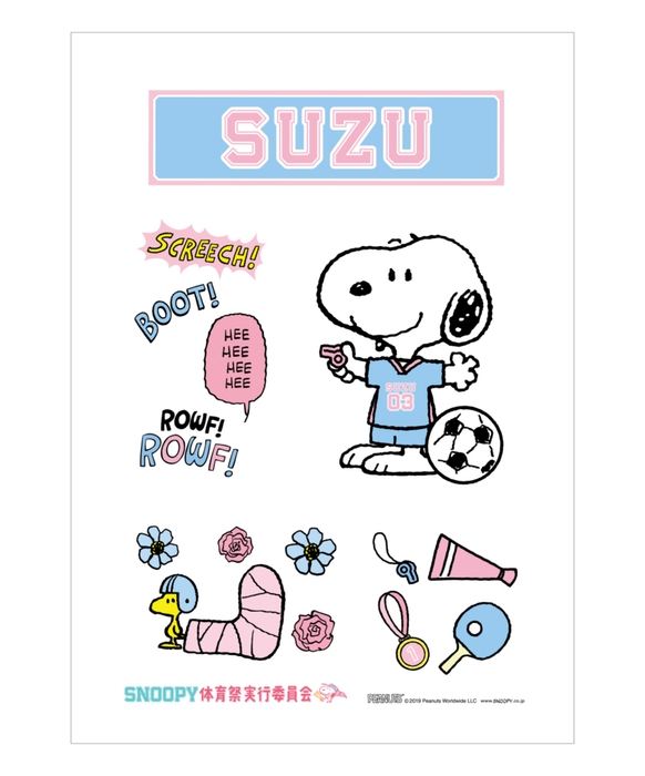 「SNOOPY応援メーカー」 シールプリントイメージ