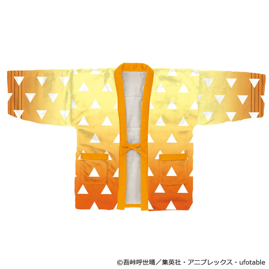 鬼滅の刃 フリース半纏 善逸