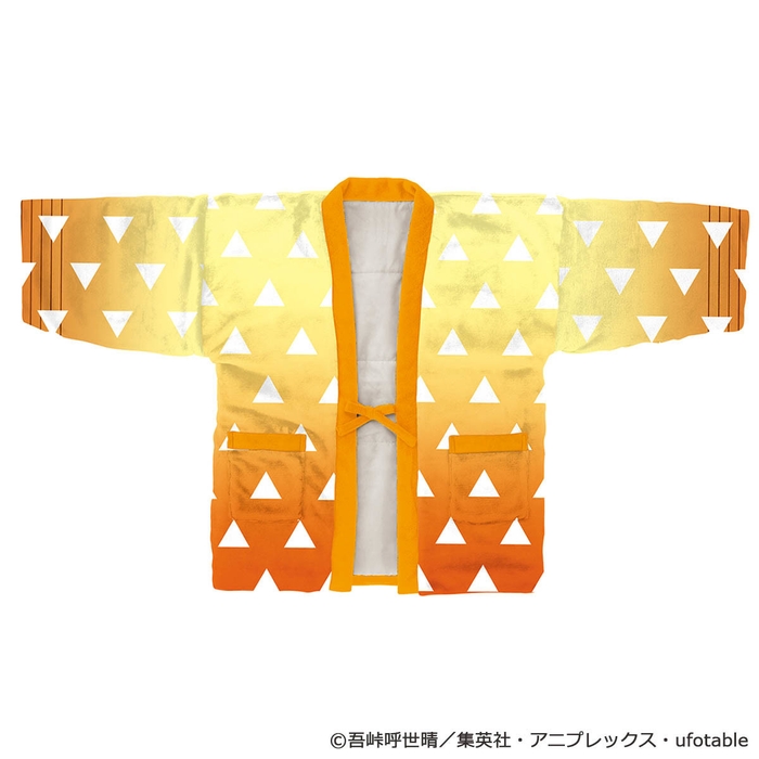 鬼滅の刃 フリース半纏 善逸