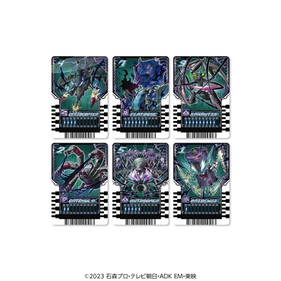 PREMIUM DX ライドケミートレカ ラストガッチャセット(ライドケミートレカ イメージ5)