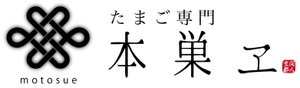 株式会社スーパータマゴ