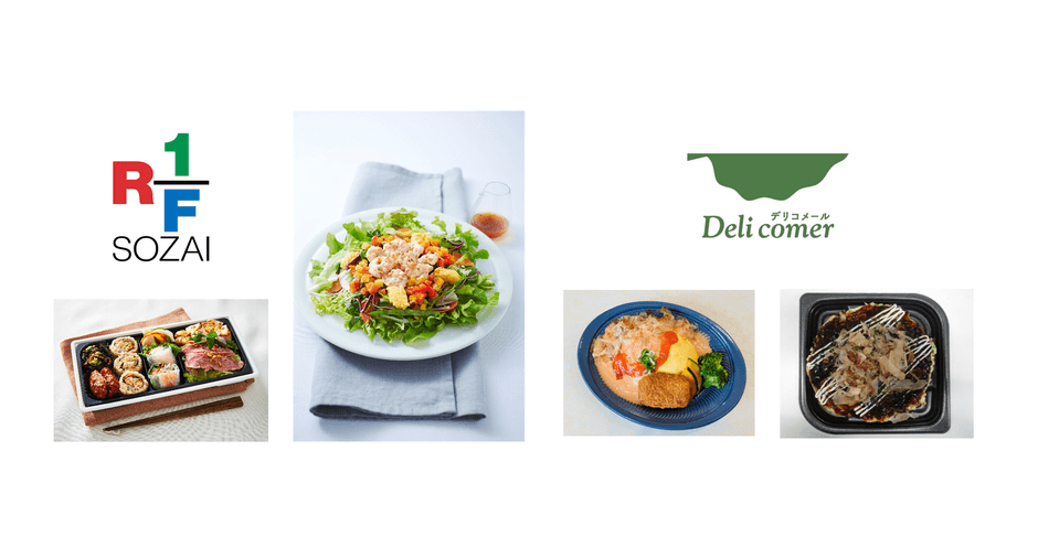 ロック・フィールド、デリア食品