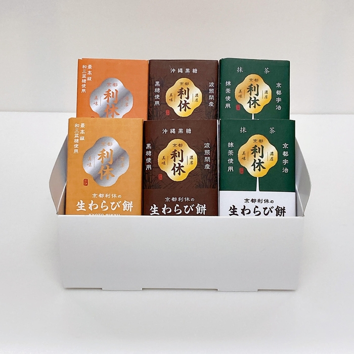 催事会場によって商品が異なる場合がございます。