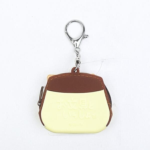 お文具さんといっしょのポーチ