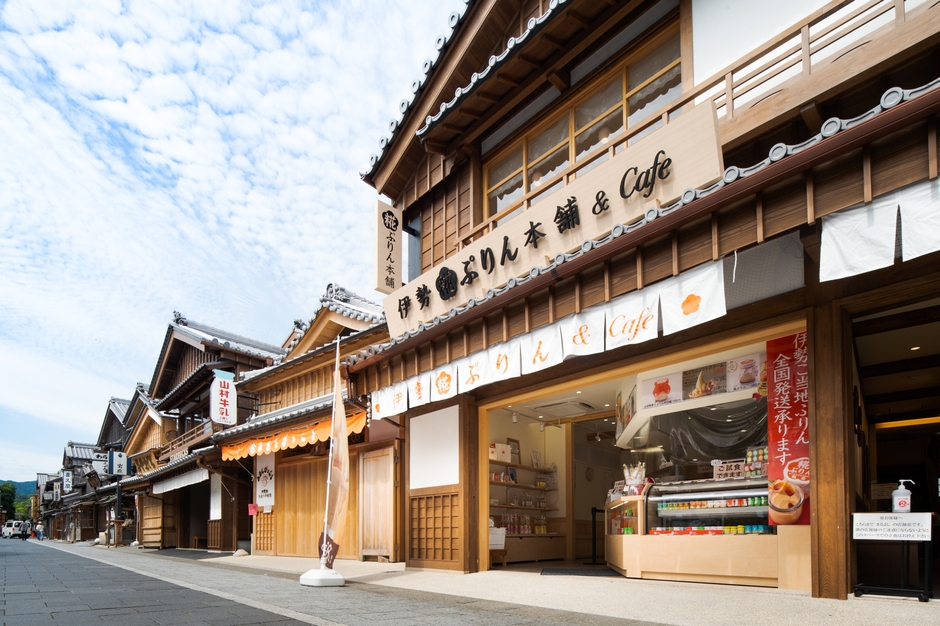 糀ぷりん本舗外観