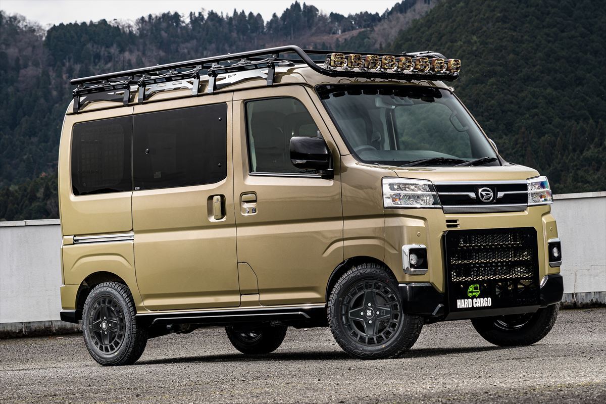 アトレー装着例(ハードカーゴ)