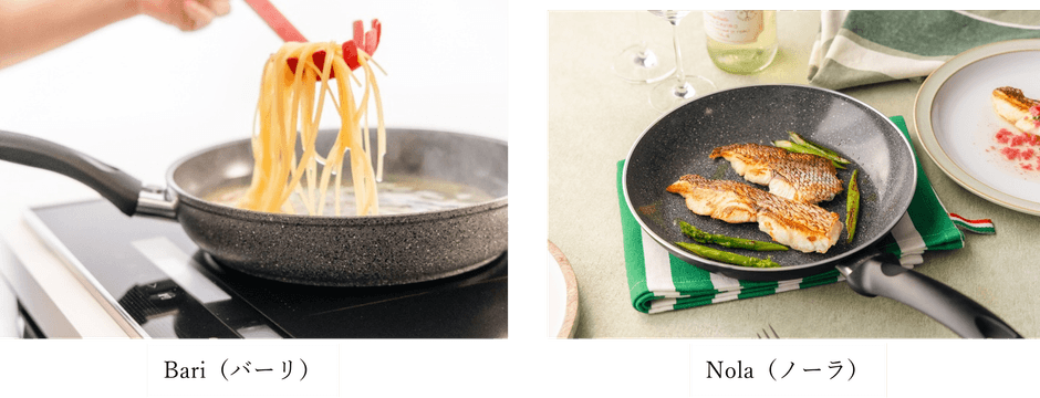 調理スタイルに合わせて選べる形状