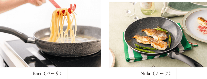 調理スタイルに合わせて選べる形状