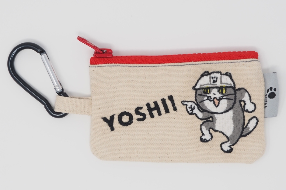 仕事猫刺繍カラビナポーチ(1)