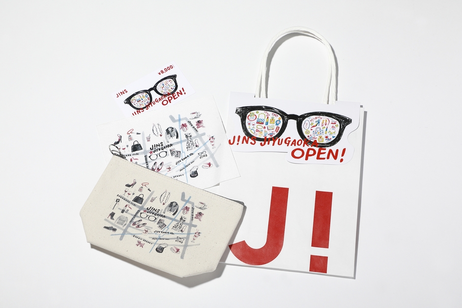 オープン記念セット1