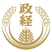 公益財団法人 松下幸之助記念志財団 松下政経塾 Leaders College