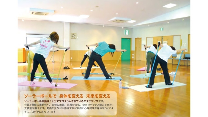 埼玉県川口市 体操教室風景