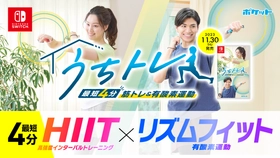 在日ベトナム人 約29万人が安心して暮らせるための 「日本での生活安心