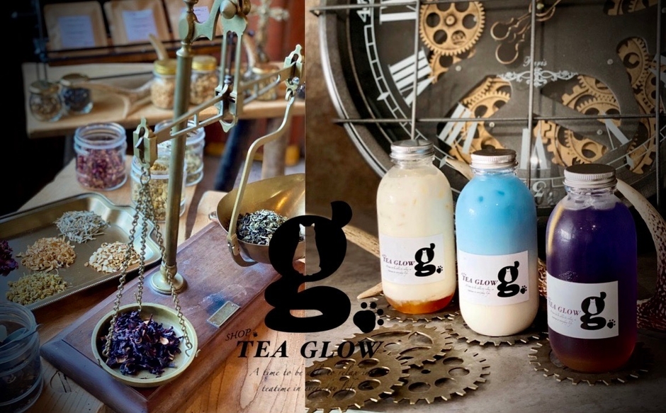 ハロウィンがもっと楽しくなる！魔女的ハーブティーボトル