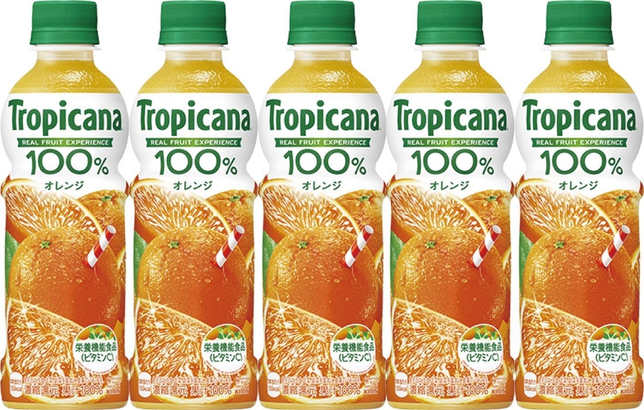 トロピカーナ100％オレンジ