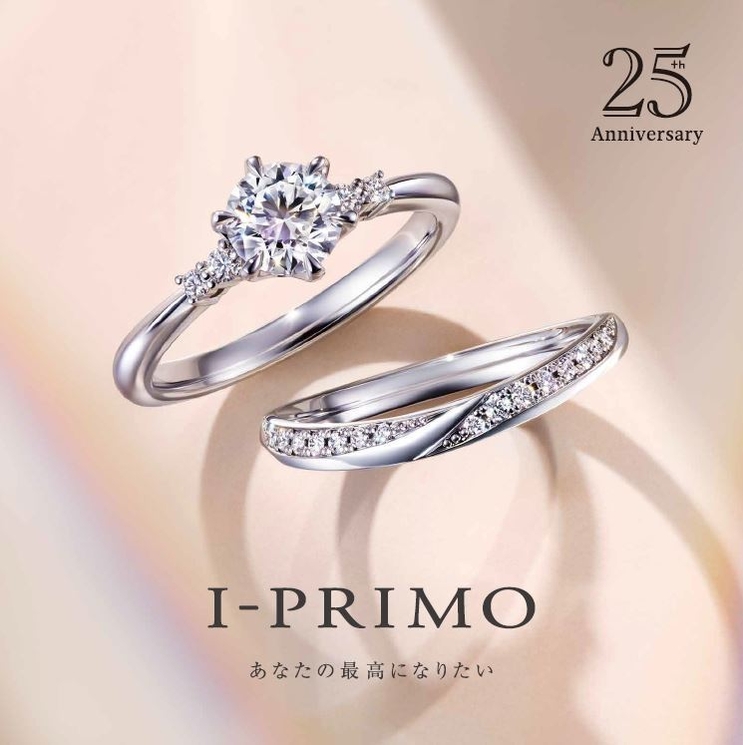 25周年オリジナル