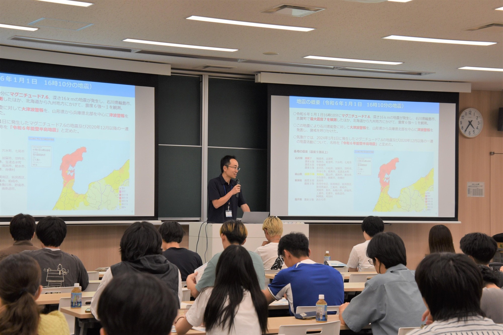 【名城大学】都市情報学部「観光の資源」で連携協定を結ぶ氷見市の職員が登壇