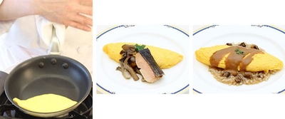 （左から）目の前で仕上げるふわとろオムレツ、＜9月＞秋鮭と茸ソテーのオムレツ、＜10月＞ポルチーニ茸のリゾットとオムレツ