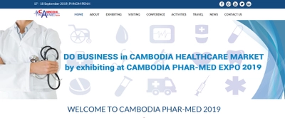 国際展示会 「Cambodia Phar-Med 2019-カンボジア医薬品・医療展示会 2019年」の出展お申込み受付開始