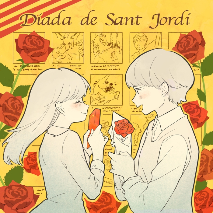 国際交流コンペの最優秀作品(成安造形大学) 作者:竹谷茉弥