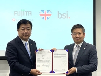 BSIグループジャパン（英国規格協会）、 株式会社フジタにISO 19650に基づいた BIM BSI Kitemark（カイトマーク）を認証