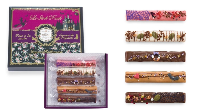 スティックラスク5本入 ソワール/Le Stick Rusk Soir