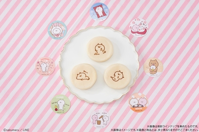 うさまる まんまる焼き 商品イメージ(3)