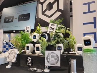 株式会社ライトカフェ、「Maker Faire Tokyo 2026」に出展 「植物のお気持ち表明ロボ」などLIGHTCAFE LABの製作物を展示