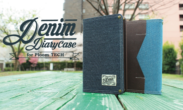 Denim Diary メイン