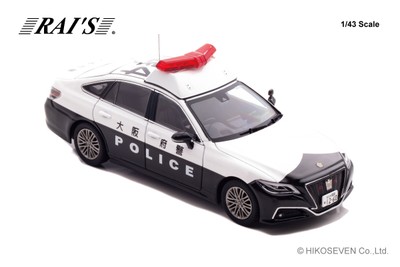 大阪府警察所轄署地域警ら車両(浪4)：右前